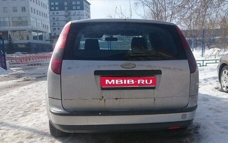 Ford Focus II рестайлинг, 2008 год, 350 000 рублей, 1 фотография