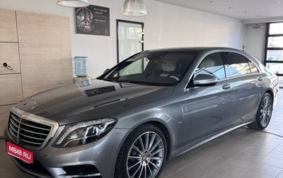 Mercedes-Benz S-Класс, 2015 год, 9 000 000 рублей, 1 фотография