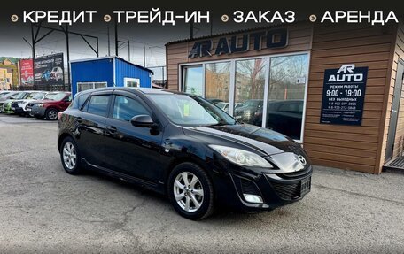 Mazda Axela, 2010 год, 1 049 000 рублей, 1 фотография