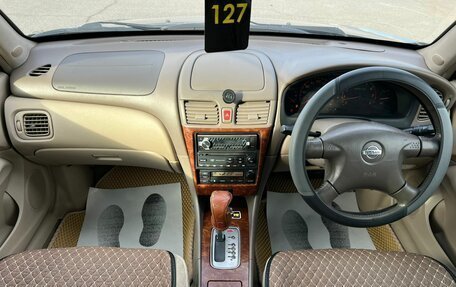 Nissan Bluebird Sylphy II, 2003 год, 499 999 рублей, 14 фотография