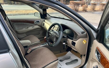 Nissan Bluebird Sylphy II, 2003 год, 499 999 рублей, 13 фотография