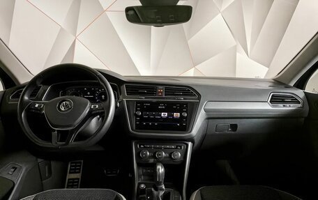 Volkswagen Tiguan II, 2019 год, 2 910 000 рублей, 14 фотография