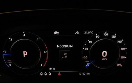 Volkswagen Tiguan II, 2019 год, 2 910 000 рублей, 18 фотография