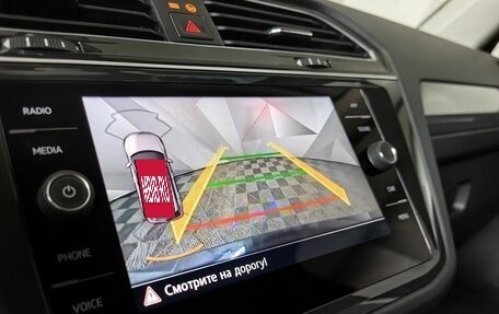 Volkswagen Tiguan II, 2019 год, 2 910 000 рублей, 21 фотография