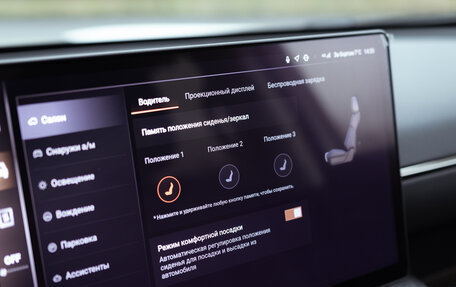 Haval H7, 2025 год, 3 850 000 рублей, 20 фотография