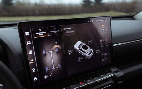 Haval H7, 2025 год, 3 850 000 рублей, 23 фотография