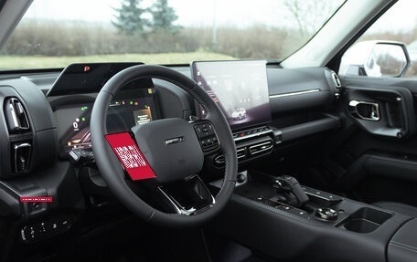 Haval H7, 2025 год, 3 850 000 рублей, 14 фотография