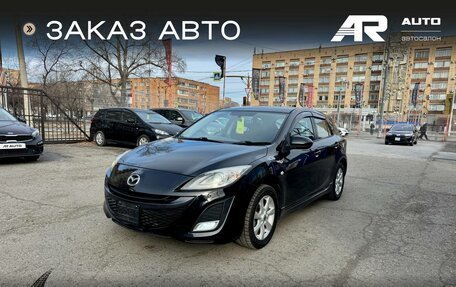 Mazda Axela, 2010 год, 1 049 000 рублей, 4 фотография
