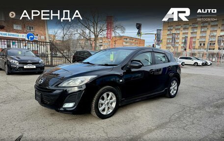 Mazda Axela, 2010 год, 1 049 000 рублей, 5 фотография