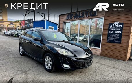 Mazda Axela, 2010 год, 1 049 000 рублей, 2 фотография