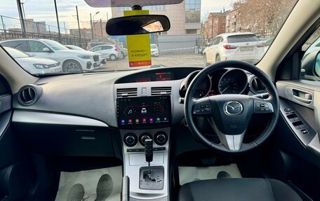 Mazda Axela, 2010 год, 1 049 000 рублей, 11 фотография