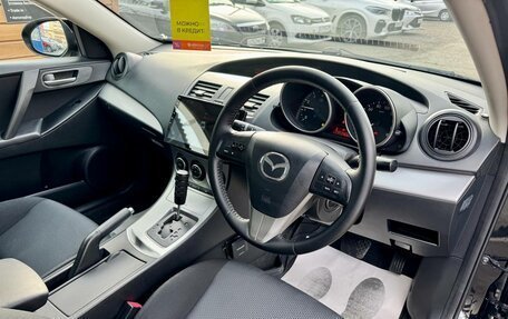 Mazda Axela, 2010 год, 1 049 000 рублей, 12 фотография