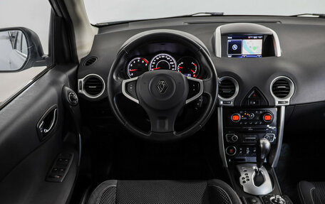 Renault Koleos I рестайлинг 2, 2013 год, 1 249 000 рублей, 11 фотография