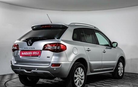 Renault Koleos I рестайлинг 2, 2013 год, 1 249 000 рублей, 5 фотография