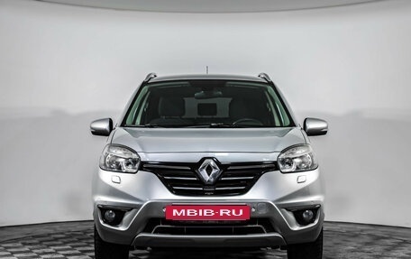 Renault Koleos I рестайлинг 2, 2013 год, 1 249 000 рублей, 2 фотография