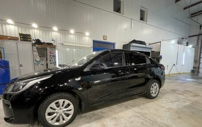 KIA Rio IV, 2020 год, 1 160 000 рублей, 1 фотография