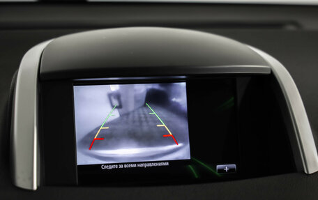 Renault Koleos I рестайлинг 2, 2013 год, 1 249 000 рублей, 16 фотография