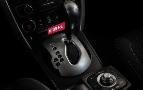 Renault Koleos I рестайлинг 2, 2013 год, 1 249 000 рублей, 20 фотография