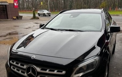 Mercedes-Benz GLA, 2018 год, 2 050 000 рублей, 1 фотография