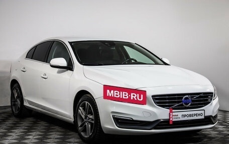 Volvo S60 III, 2014 год, 1 899 000 рублей, 3 фотография