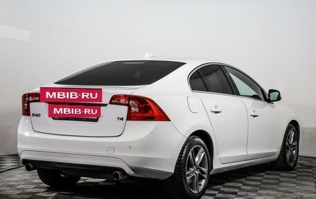 Volvo S60 III, 2014 год, 1 899 000 рублей, 5 фотография