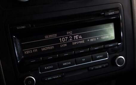 Volkswagen Touran III, 2012 год, 799 000 рублей, 14 фотография