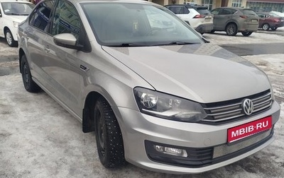 Volkswagen Polo VI (EU Market), 2018 год, 1 150 000 рублей, 1 фотография