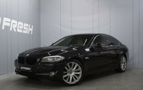 BMW 5 серия, 2010 год, 1 630 000 рублей, 5 фотография