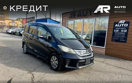 Honda Freed I, 2012 год, 1 159 000 рублей, 2 фотография