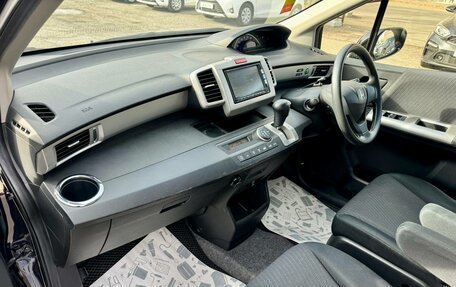 Honda Freed I, 2012 год, 1 159 000 рублей, 14 фотография