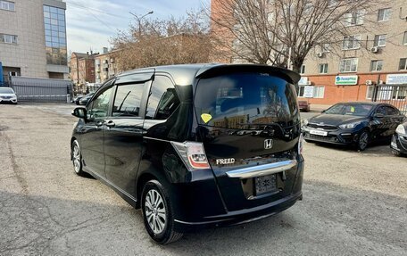 Honda Freed I, 2012 год, 1 159 000 рублей, 7 фотография