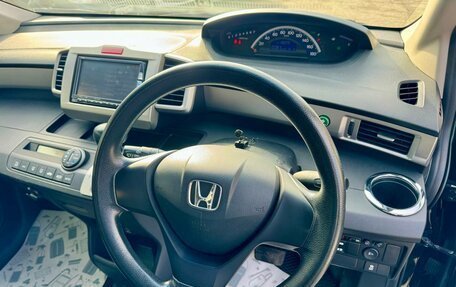 Honda Freed I, 2012 год, 1 159 000 рублей, 13 фотография