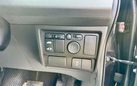 Honda Freed I, 2012 год, 1 159 000 рублей, 16 фотография