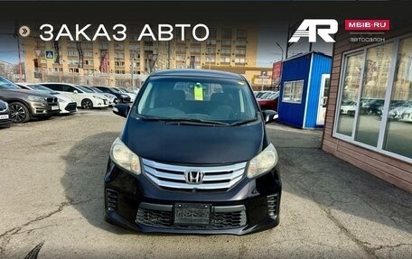 Honda Freed I, 2012 год, 1 159 000 рублей, 3 фотография