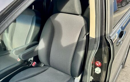 Honda Freed I, 2012 год, 1 159 000 рублей, 19 фотография