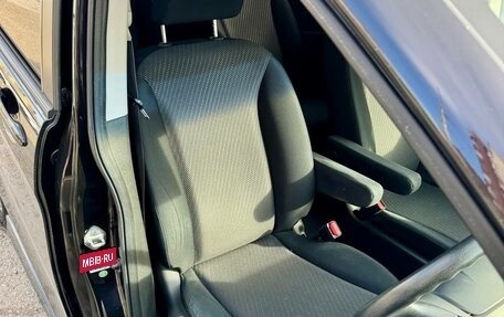 Honda Freed I, 2012 год, 1 159 000 рублей, 18 фотография