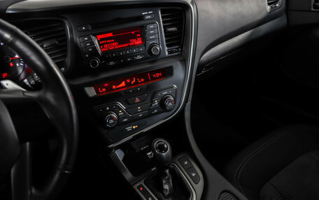 KIA Optima III, 2013 год, 1 350 000 рублей, 15 фотография