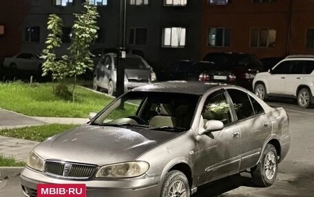 Nissan Bluebird Sylphy II, 2005 год, 155 000 рублей, 2 фотография