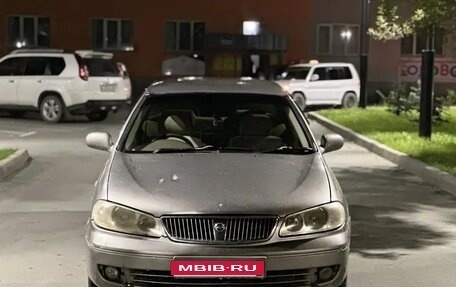 Nissan Bluebird Sylphy II, 2005 год, 155 000 рублей, 1 фотография