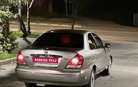 Nissan Bluebird Sylphy II, 2005 год, 155 000 рублей, 3 фотография