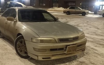 Toyota Corona EXiV II (ST200), 1996 год, 475 000 рублей, 1 фотография