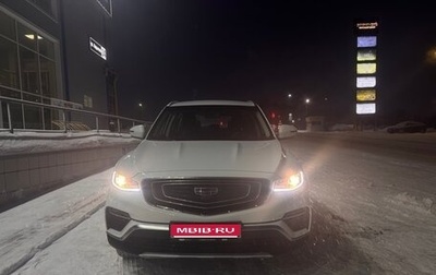 Geely Atlas, 2024 год, 2 600 000 рублей, 1 фотография