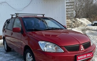 Mitsubishi Lancer Cargo CS2V, 2006 год, 550 000 рублей, 1 фотография