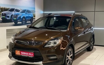 Lifan X50, 2018 год, 770 000 рублей, 1 фотография
