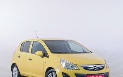 Opel Corsa D, 2012 год, 449 000 рублей, 1 фотография