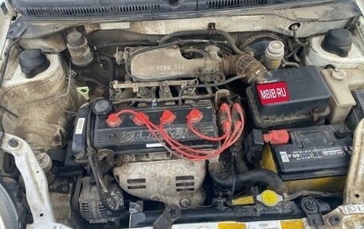 Lifan Smily I (330) рестайлинг, 2014 год, 230 000 рублей, 1 фотография