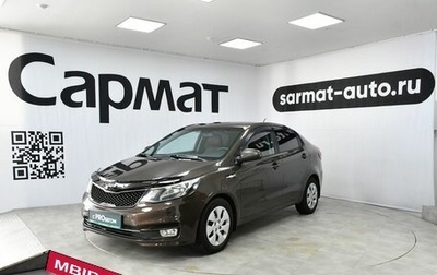 KIA Rio III рестайлинг, 2016 год, 1 087 000 рублей, 1 фотография