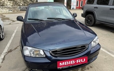 Hyundai Accent II, 2008 год, 510 000 рублей, 1 фотография