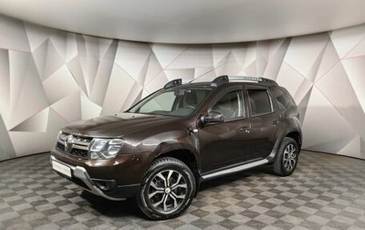 Renault Duster I рестайлинг, 2016 год, 1 047 000 рублей, 1 фотография