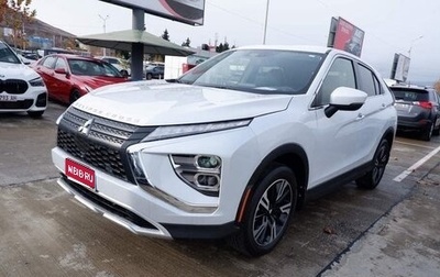 Mitsubishi Eclipse Cross, 2023 год, 2 000 000 рублей, 1 фотография